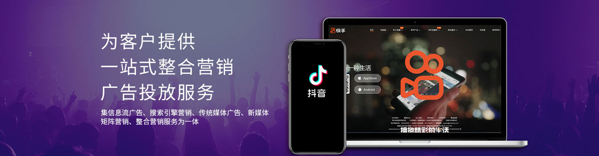 将乐百度推广开户