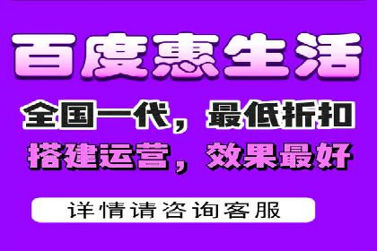 传统企业转型SEM广告的成功之路