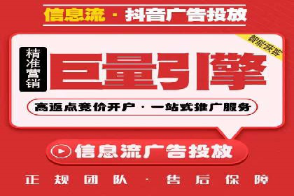 SEM运营托管助力教育机构快速崛起