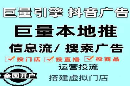 行业领先的SEM推广代运营公司案例集锦